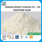 CASs 11138-66-2 des Polymer-XC Masche Xanthan-Gummi-Lebensmittel-Zusatzstoff-80/200