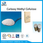 Karboxymethyl- Zellulose-Pulver-Getränkeverdickungsmittel CAS 9004-32-4 des Nahrungsmittelgrad-CMC