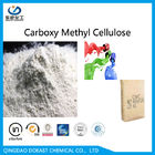 Natriumcass 9004-32-4 Carboxylmethyl-Zellulose Hochviskositäts für beschichtendes Erzeugnis