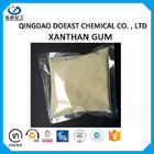 200 Xanthan-Gummi-Pulver-Maisstärke-Rohstoff der Maschen-99% für Lebensmittel-Zusatzstoffe