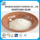 Xanthan-Gummi-Polymer-Creme-weißer Pulver-Lebensmittel-Zusatzstoff CASs 11138-66-2