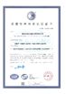 China QINGDAO DOEAST CHEMICAL CO., LTD. zertifizierungen